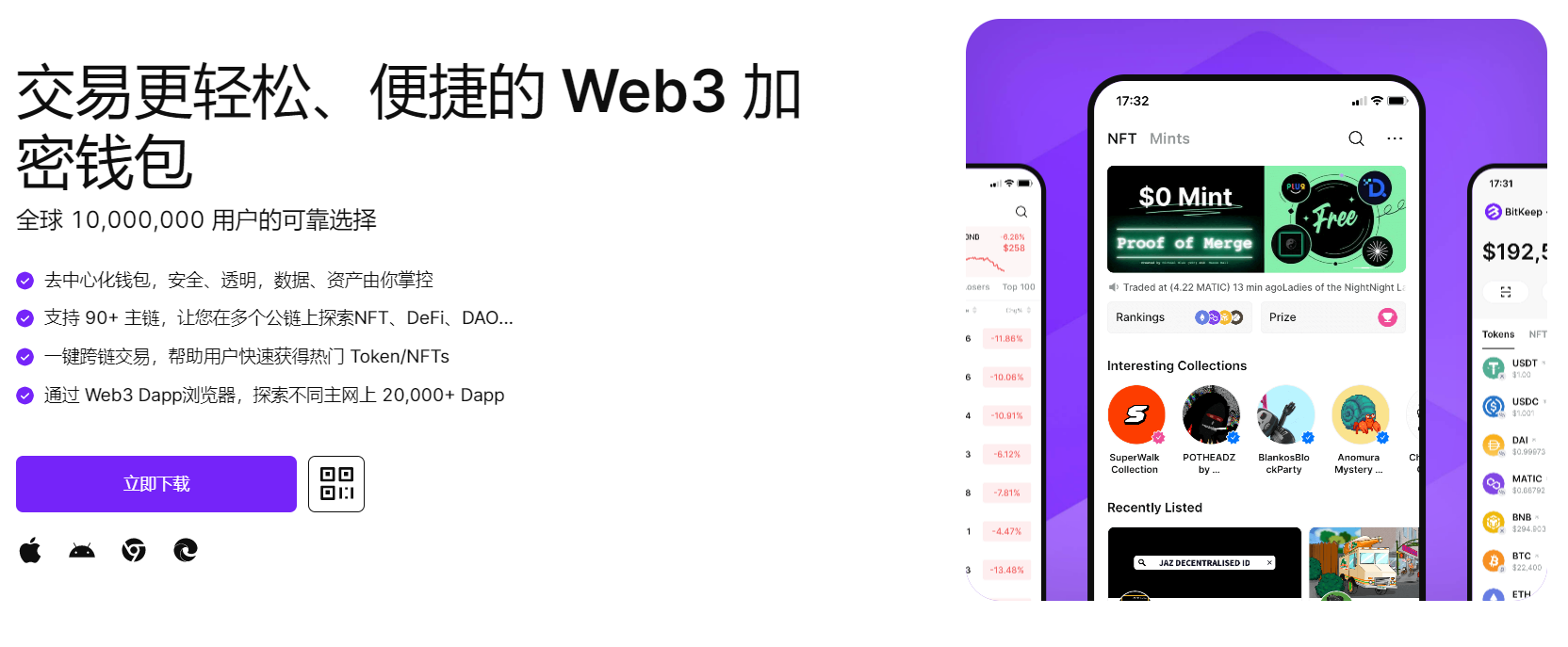 操鸡巴电影"bitkeep钱包官网下载苹果版|荷兰初创公司利用数字"